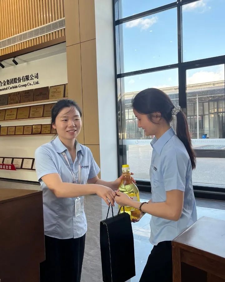硬質(zhì)合金廠(chǎng)家_株洲金信喊你過(guò)端午！粽香里的企業(yè)溫度，與你共赴美好 “食” 光～